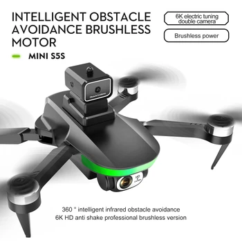 S5S Mini Drone 4k Профессиональная Камера Высокой четкости 8K для Обхода препятствий Аэрофотосъемка Складной Квадрокоптер 1.2 Км Дрон