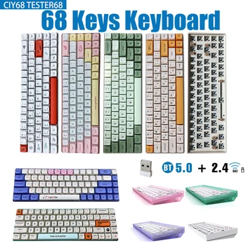Механическая клавиатура Беспроводная игровая клавиатура Bluetooth 2.4 G, 68 клавиш, геймерская клавиатура с горячей заменой для компьютера, клавиатура для ПК, ноутбука